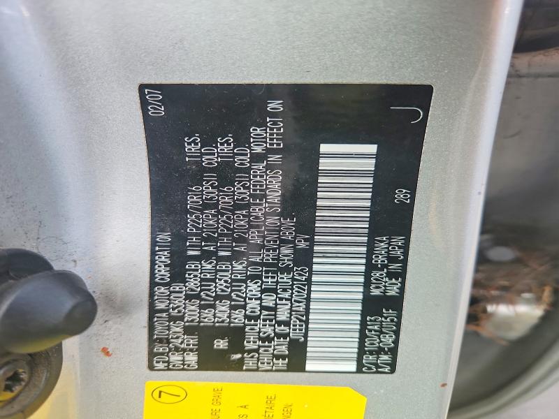 66316086 :رقم المزاد ، JTEEP21AX70221423 vin ، 2007 Toyota Highlander مزاد بيع