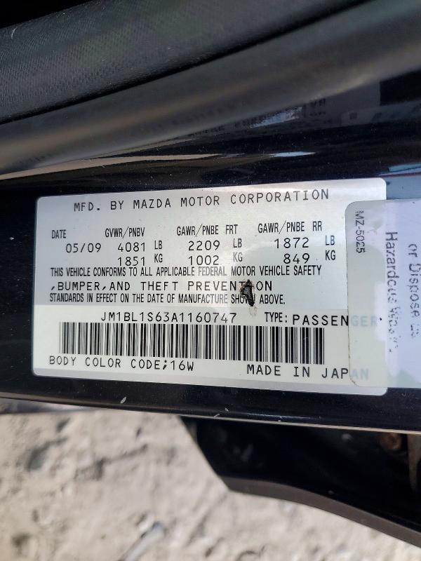 Продажа на аукционе авто 2010 Mazda 3, vin: JM1BL1S63A1160747, номер лота: 65188416