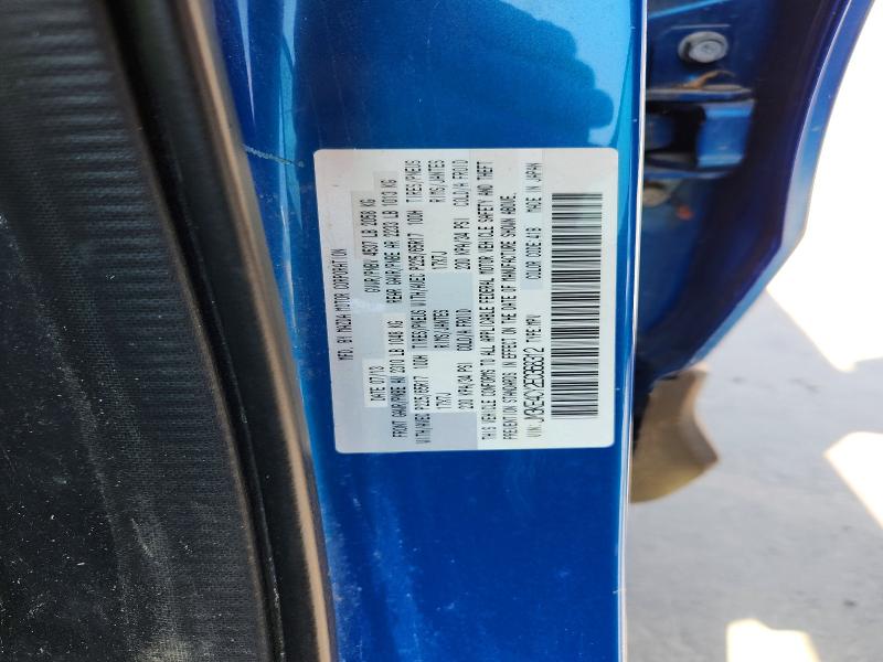 2014 Mazda Cx-5 მანქანა იყიდება აუქციონზე, vin: JM3KE4CY2E0368312, აუქციონის ნომერი: 63851186