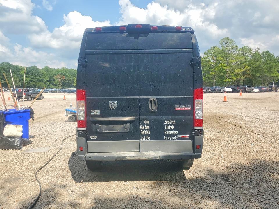 2016 Ram Promaster 2500 მანქანა იყიდება აუქციონზე, vin: 3C6TRVDDXGE116232, აუქციონის ნომერი: 62545796