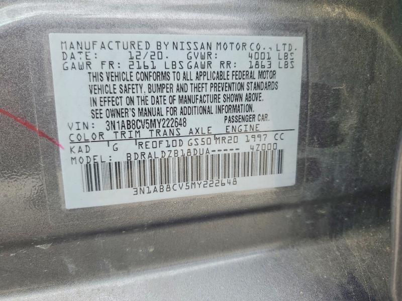 Продажа на аукционе авто 2021 Nissan Sentra, vin: 3N1AB8CV5MY222648, номер лота: 65466586