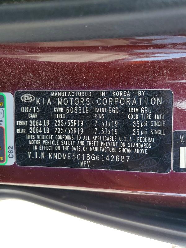 66077986 :رقم المزاد ، KNDME5C18G6142687 vin ، 2016 Kia Sedona مزاد بيع
