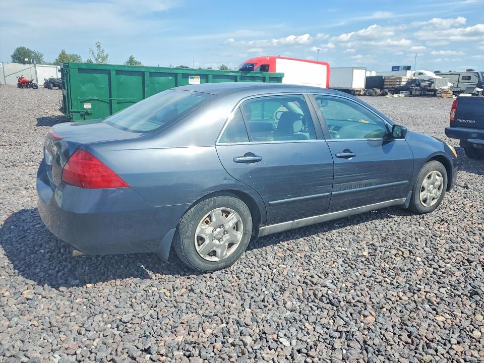 Продажа на аукционе авто 2006 Honda Accord, vin: 1HGCM56476A050567, номер лота: 65638576