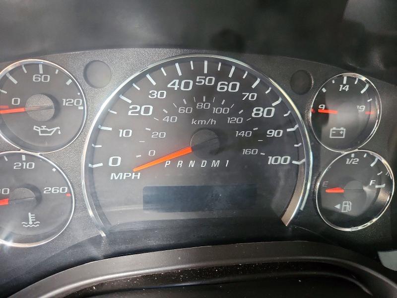 2026 Gmc Savana მანქანა იყიდება აუქციონზე, vin: 1GJZ7PF76T1207564, აუქციონის ნომერი: 64100026