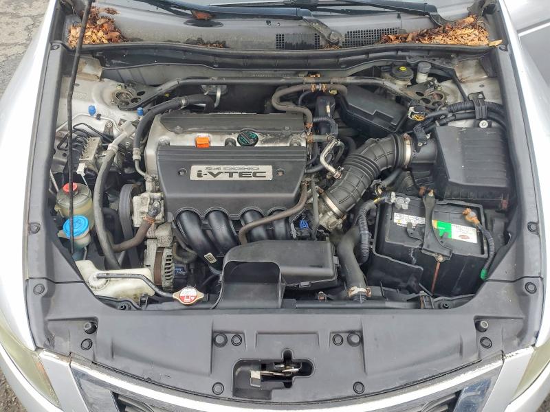 Продаж на аукціоні авто 2008 Honda Accord, vin: 1HGCP25838A070683, номер лоту: 63122636