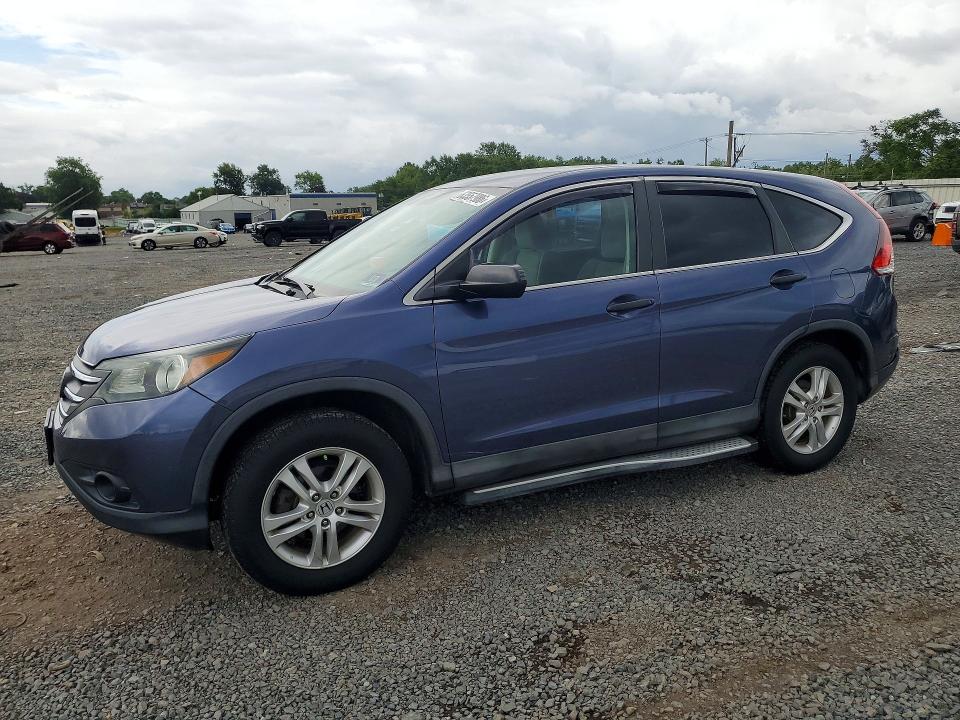 2014 Honda Cr-v მანქანა იყიდება აუქციონზე, vin: 2HKRM4H37EH600316, აუქციონის ნომერი: 63557986