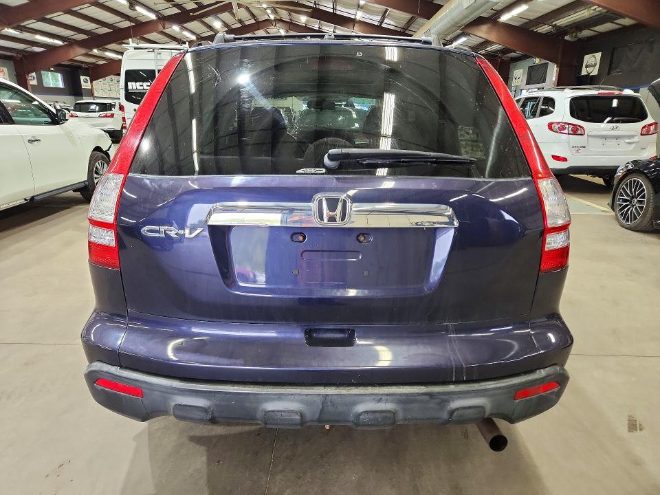 2007 Honda Cr-v მანქანა იყიდება აუქციონზე, vin: JHLRE485X7C097140, აუქციონის ნომერი: 64514976