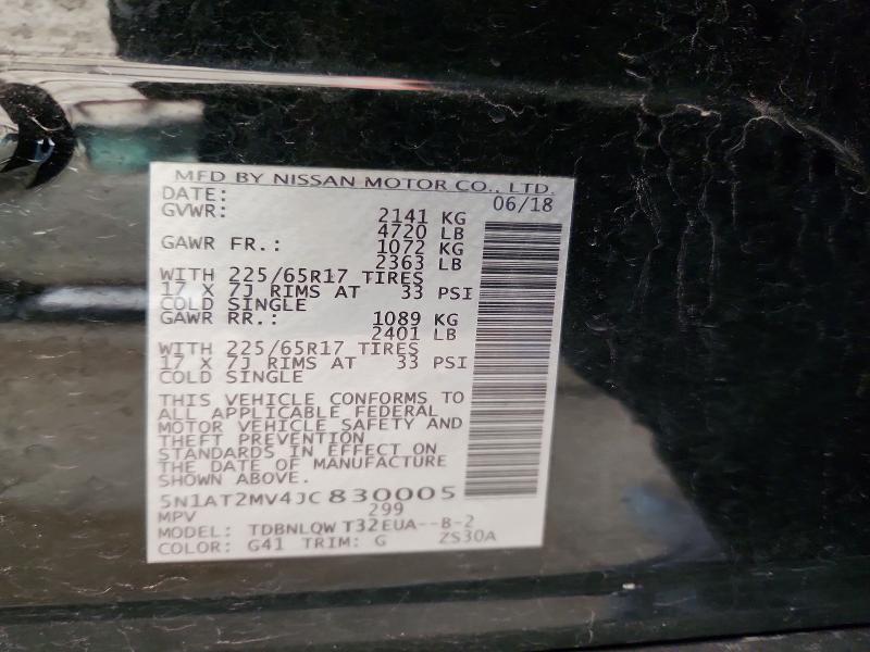 2018 Nissan Rogue მანქანა იყიდება აუქციონზე, vin: 5N1AT2MV4JC830005, აუქციონის ნომერი: 63486146