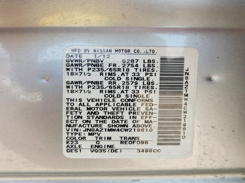 2012 Nissan Murano მანქანა იყიდება აუქციონზე, vin: JN8AZ1MW4CW219810, აუქციონის ნომერი: 63797706
