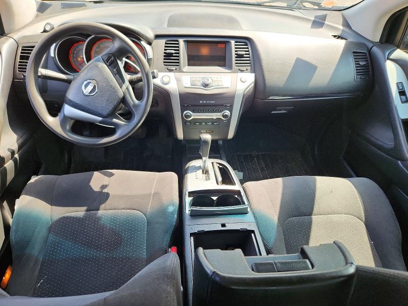 Aukcja sprzedaży 2009 Nissan Murano, vin: JN8AZ18W29W100687, numer aukcji: 63839216