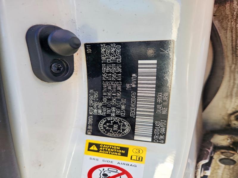65747136 :رقم المزاد ، JTEDC3EH5C2004767 vin ، 2012 Toyota Highlander مزاد بيع