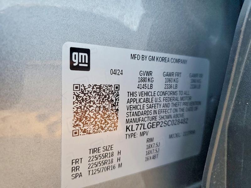 Продаж на аукціоні авто 2025 Chevrolet Trax, vin: KL77LGEP2SC028482, номер лоту: 64694666