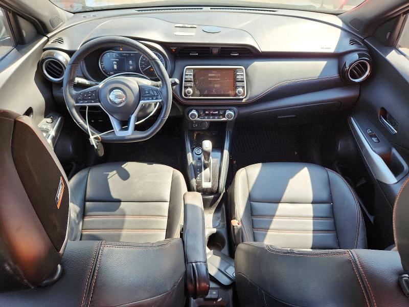 2018 Nissan Kicks მანქანა იყიდება აუქციონზე, vin: 3N1CP5CU9JL529250, აუქციონის ნომერი: 62311496