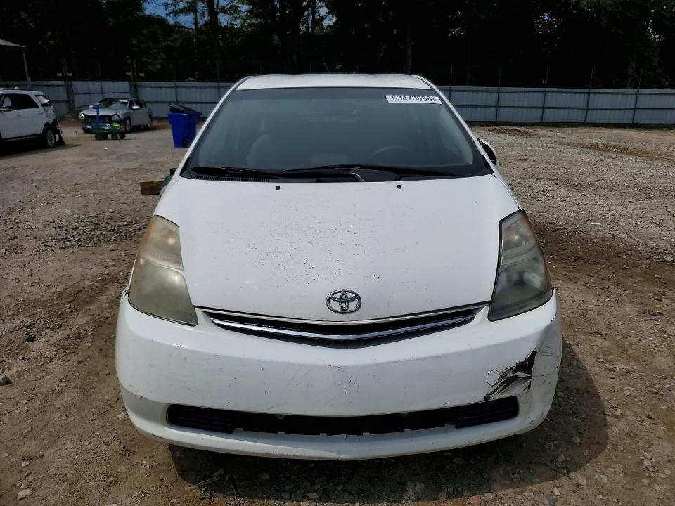 Продажа на аукционе авто 2007 Toyota Prius, vin: JTDKB20U877624633, номер лота: 63478096