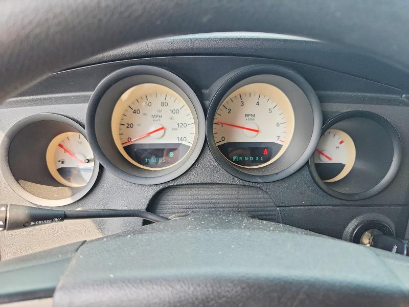 63640176 :رقم المزاد ، 2D4FV47TX7H613870 vin ، 2007 Dodge Magnum مزاد بيع