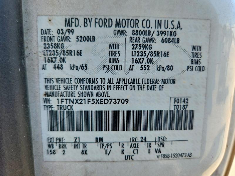 Продажа на аукционе авто 1999 Ford F250, vin: 1FTNX21F5XED73709, номер лота: 65373116