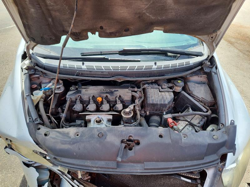 2007 Honda Civic მანქანა იყიდება აუქციონზე, vin: 1HGFA16857L039767, აუქციონის ნომერი: 67032666