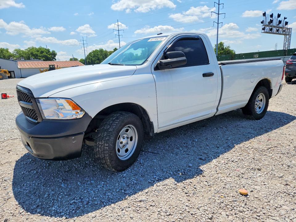 Продажа на аукционе авто 2013 Ram 1500, vin: 3C6JR6DT4DG588687, номер лота: 63746316