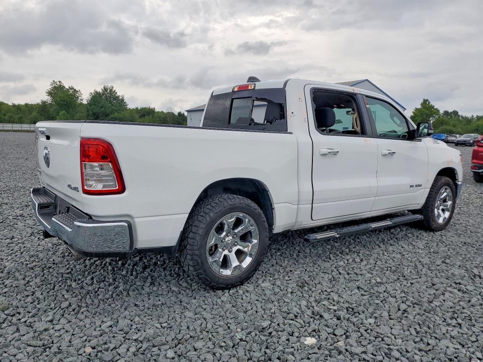 2020 Ram 1500 მანქანა იყიდება აუქციონზე, vin: 1C6SRFFT5LN166449, აუქციონის ნომერი: 63335046