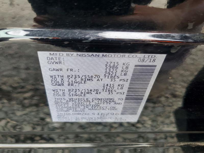 66726756 :رقم المزاد ، 5N1DL0MM2KC516296 vin ، 2019 Infiniti Qx60 مزاد بيع