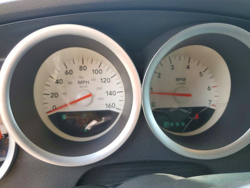 Продажа на аукционе авто 2006 Dodge Charger, vin: 2B3KA53H46H161591, номер лота: 65726476