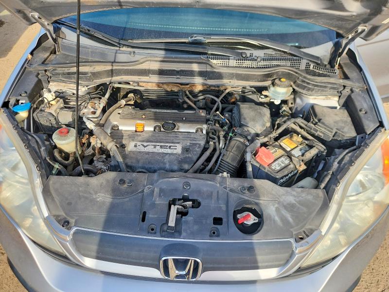 66443146 :رقم المزاد ، JHLRE38337C028931 vin ، 2007 Honda Cr-v مزاد بيع