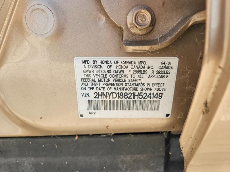 2001 Acura Mdx მანქანა იყიდება აუქციონზე, vin: 2HNYD18821H524149, აუქციონის ნომერი: 64321446