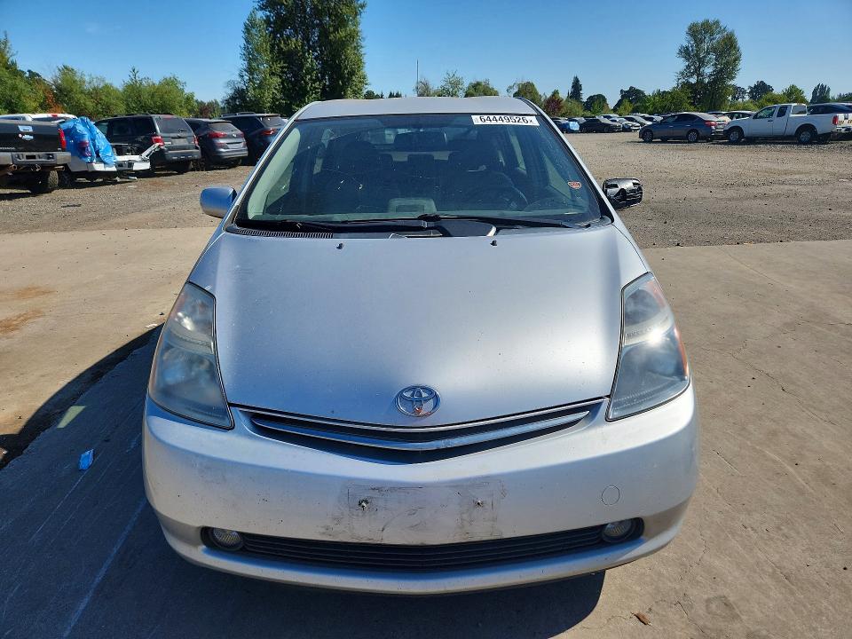 Продаж на аукціоні авто 2008 Toyota Prius, vin: JTDKB20U683314716, номер лоту: 64449526