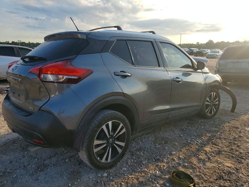 Aukcja sprzedaży 2019 Nissan Kicks, vin: 3N1CP5CU7KL520774, numer aukcji: 67015376