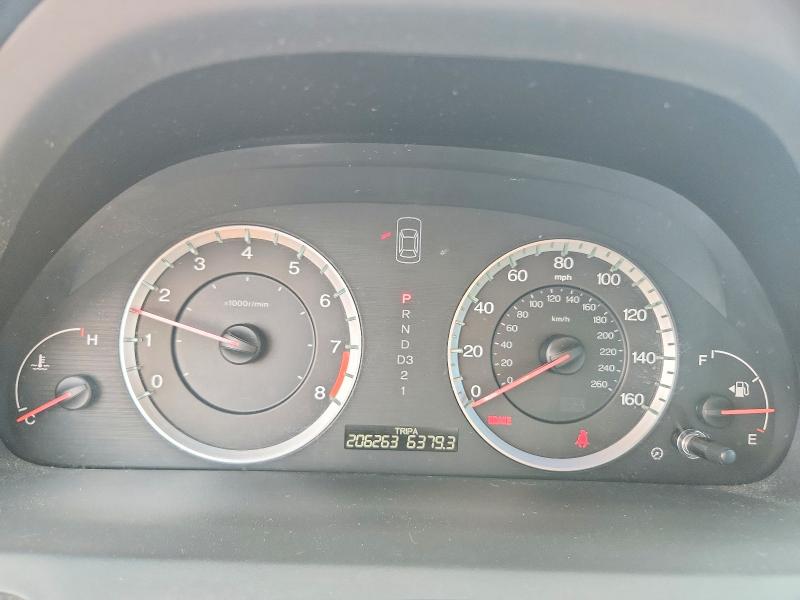 2008 Honda Accord მანქანა იყიდება აუქციონზე, vin: 1HGCP26748A036158, აუქციონის ნომერი: 63033486