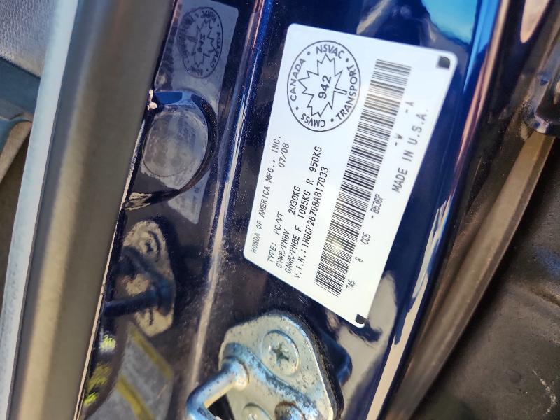 Продаж на аукціоні авто 2008 Honda Accord, vin: 1HGCP26708A817033, номер лоту: 64100576