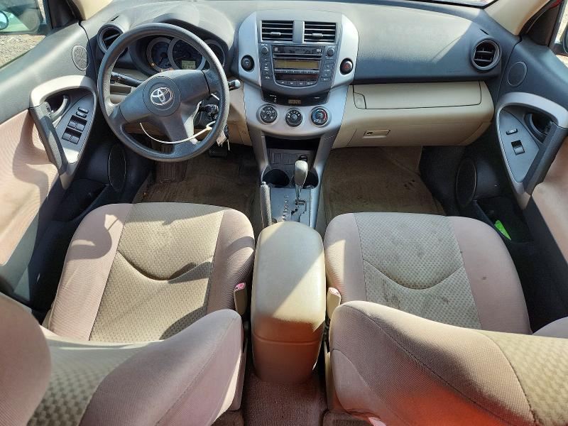 Продаж на аукціоні авто 2007 Toyota Rav4, vin: JTMZD33V476028895, номер лоту: 62591596