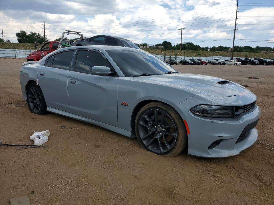 Aukcja sprzedaży 2021 Dodge Charger, vin: 2C3CDXGJ0MH515546, numer aukcji: 64942436