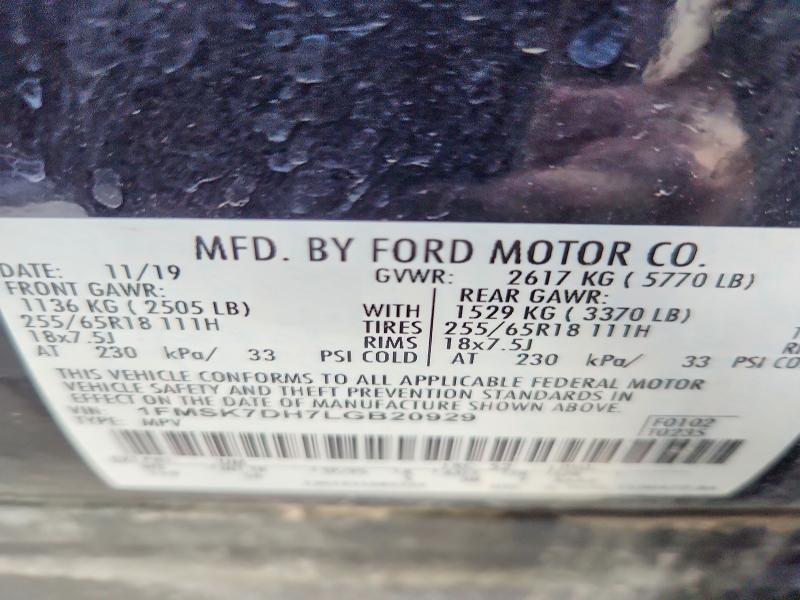 2020 Ford Explorer მანქანა იყიდება აუქციონზე, vin: 1FMSK7DH7LGB20929, აუქციონის ნომერი: 64048446