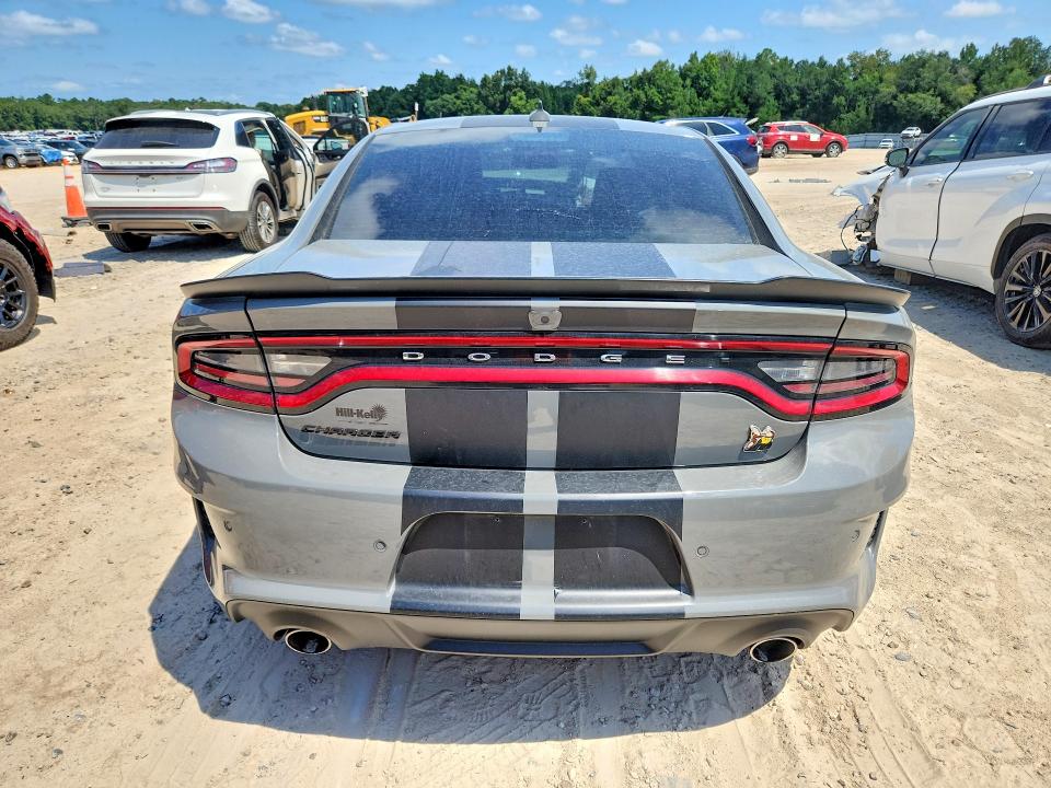Aukcja sprzedaży 2023 Dodge Charger, vin: 2C3CDXGJXPH687104, numer aukcji: 64727076