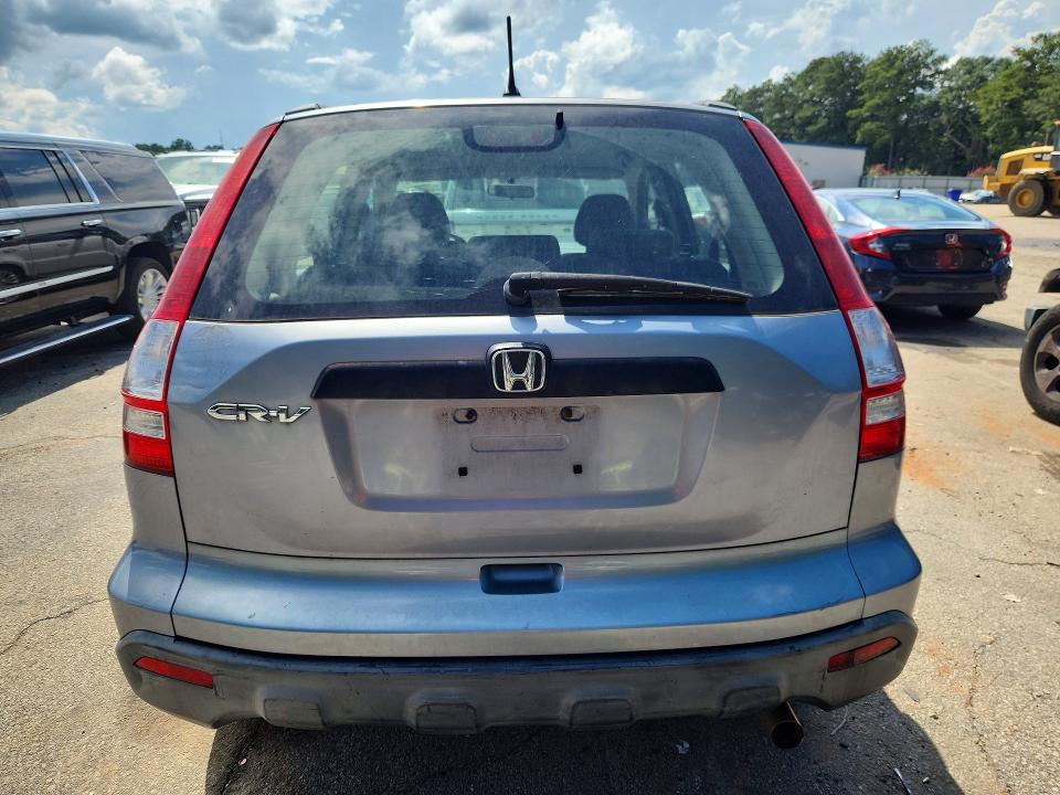 Aukcja sprzedaży 2008 Honda Cr-v, vin: JHLRE38358C017124, numer aukcji: 64381786