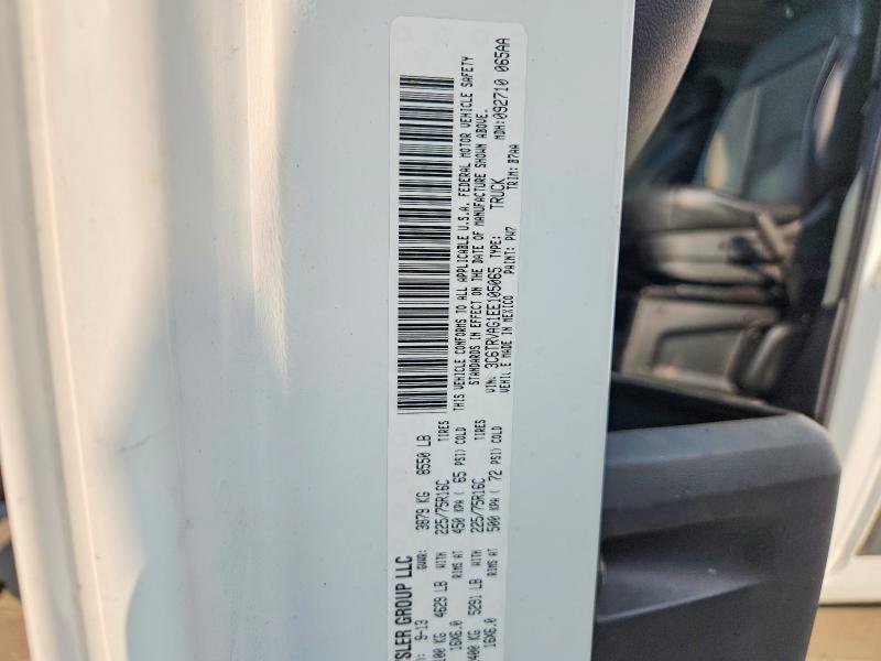 2014 Ram Promaster 1500 მანქანა იყიდება აუქციონზე, vin: 3C6TRVAG1EE105065, აუქციონის ნომერი: 63925476