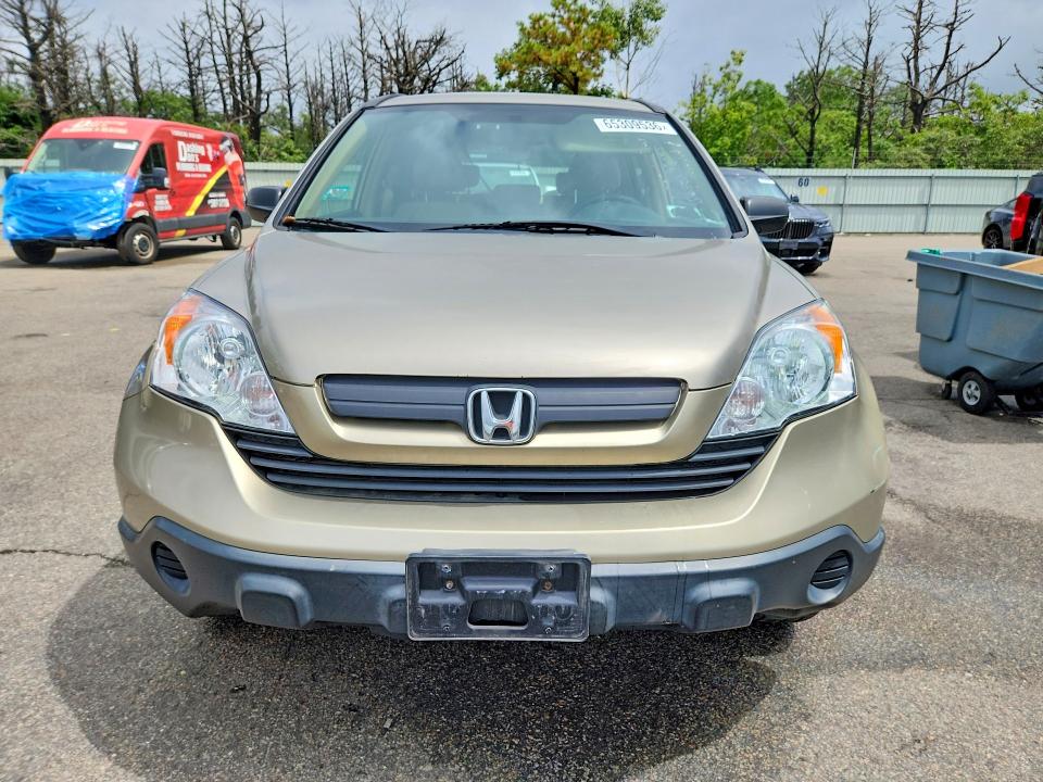 Продаж на аукціоні авто 2007 Honda Cr-v, vin: JHLRE48367C025740, номер лоту: 65309536