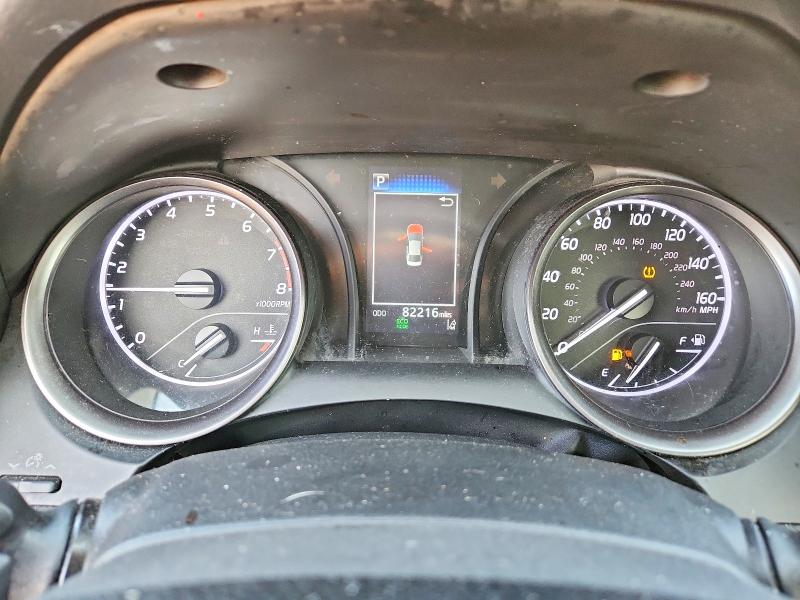 Продаж на аукціоні авто 2023 Toyota Camry, vin: 4T1G11AK2PU822914, номер лоту: 63388106