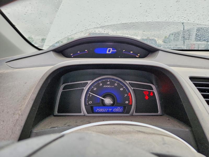 Продажа на аукционе авто 2008 Honda Civic, vin: 2HGFG116X8H014236, номер лота: 64943316