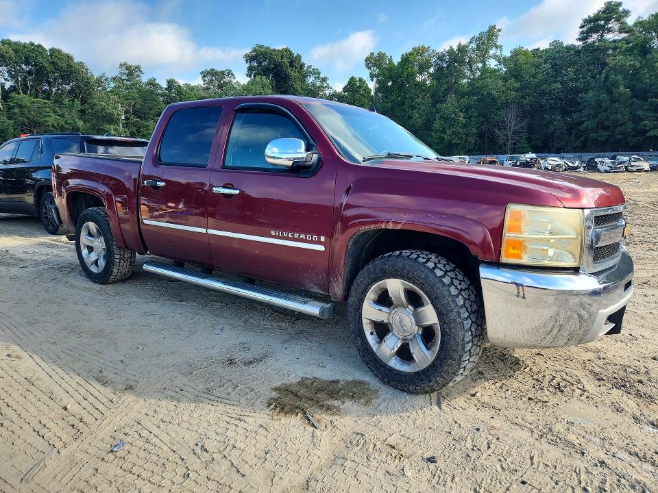 Продаж на аукціоні авто 2008 Chevrolet Silverado, vin: 3GCEK13J48G305857, номер лоту: 63264956