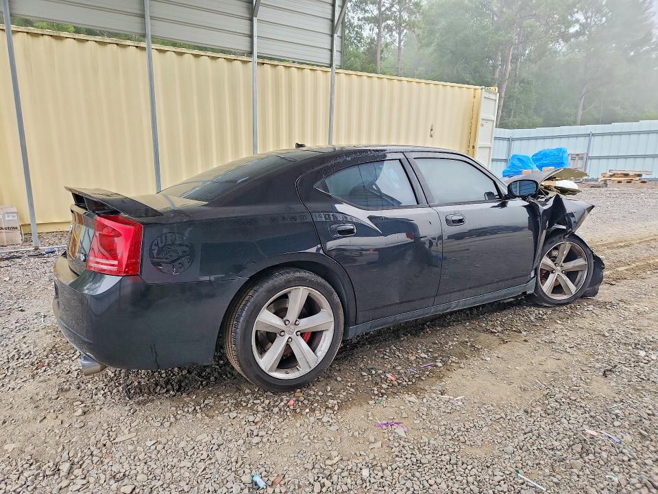 2008 Dodge Charger მანქანა იყიდება აუქციონზე, vin: 2B3KA43R28H162440, აუქციონის ნომერი: 64254236