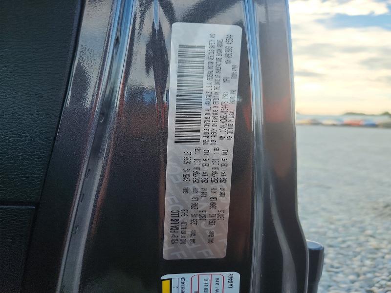 2020 Jeep Wrangler Unlimited მანქანა იყიდება აუქციონზე, vin: 1C4HJXDN5LW154476, აუქციონის ნომერი: 66166226