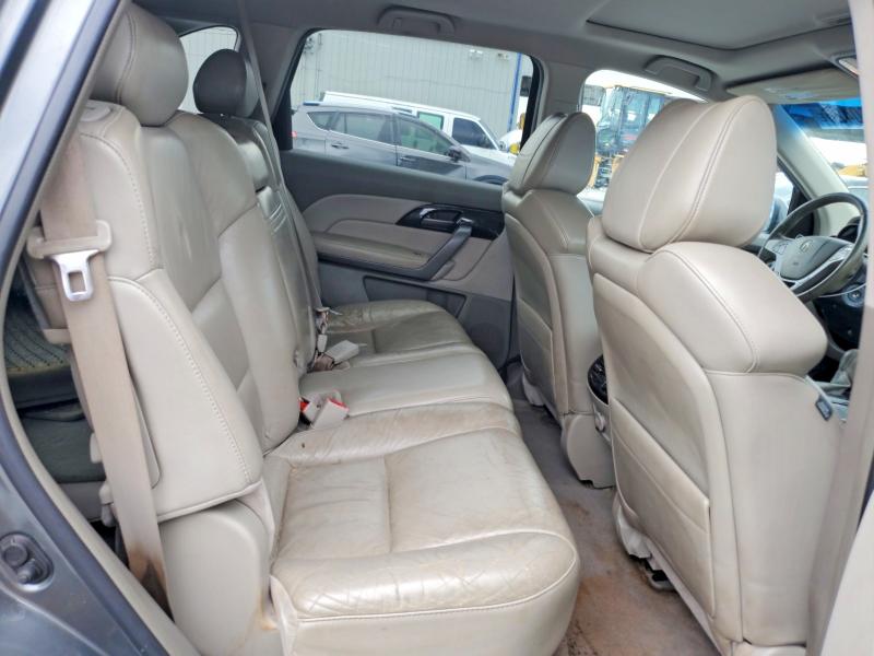 2008 Acura Mdx მანქანა იყიდება აუქციონზე, vin: 2HNYD282X8H535119, აუქციონის ნომერი: 64560426