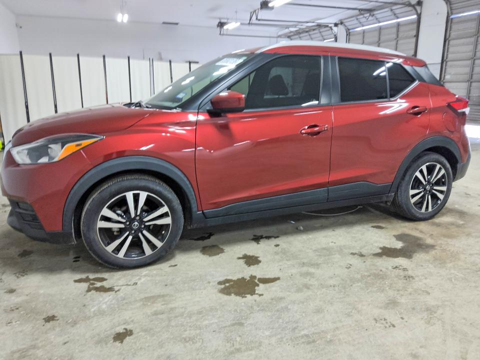 Продажа на аукционе авто 2019 Nissan Kicks, vin: 3N1CP5CU9KL564937, номер лота: 65563136