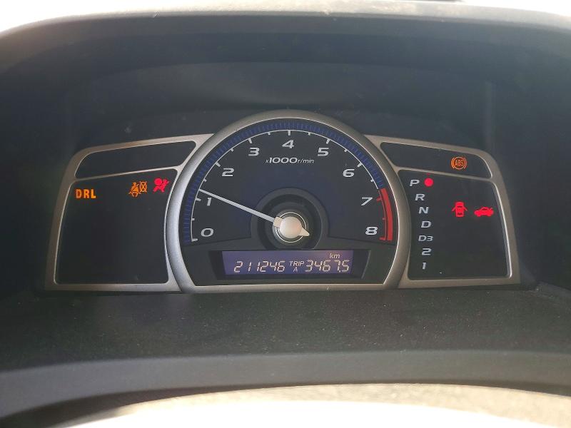 Продаж на аукціоні авто 2009 Honda Civic, vin: 2HGFA16489H104009, номер лоту: 65325316