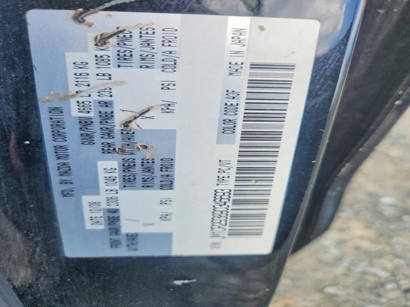 Продаж на аукціоні авто 2009 Mazda 5, vin: JM1CR293890346693, номер лоту: 65535576