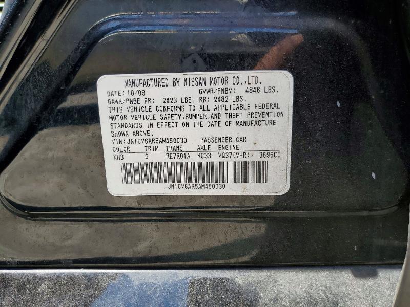 Aukcja sprzedaży 2010 Infiniti G37 Sedan, vin: JN1CV6AR5AM450030, numer aukcji: 64493046