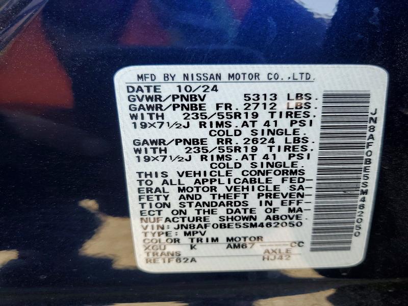 Продажа на аукционе авто 2025 Nissan Ariya, vin: JN8AF0BE5SM462050, номер лота: 65946046