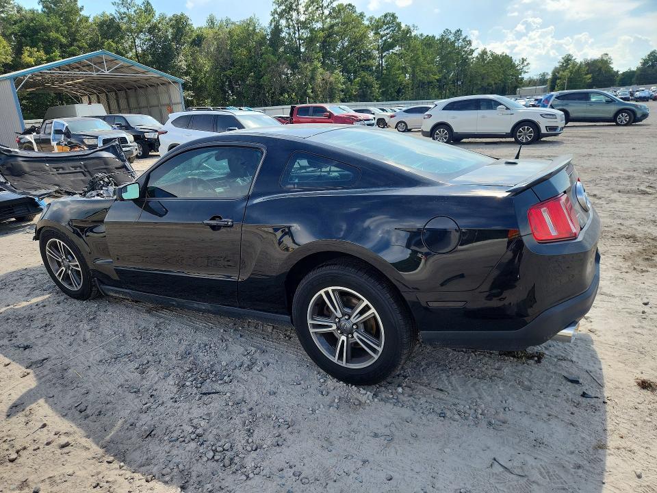 Продажа на аукционе авто 2012 Ford Mustang, vin: 1ZVBP8AM4C5250589, номер лота: 64966556